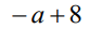 0600cf1p-9101-82x27.png