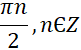 0600cfa5-43ab-81x50.png