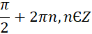 0600cfbj-9a0e-132x50.png