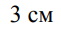 0600cfdk-733e-61x30.png
