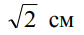 0600cfdo-7280-84x35.png