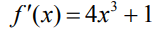 0600cffy-510e-157x29.png
