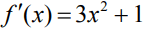 0600cfgp-091b-147x33.png