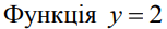 0600cfjj-0006-153x27.png
