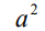 0600cfqy-e62b-41x28.png