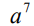 0600cfr6-126a-34x26.png