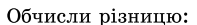 0600cgbk-a1d4-197x25.png