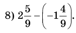 0600cgbu-e248-151x65.png