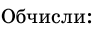 0600cgdl-1ab8-100x35.png