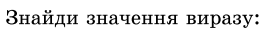 0600cgj4-c4fe-269x32.png
