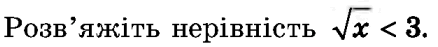 0600cgrk-2875-438x47.png