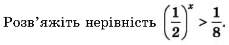 0600cgsq-7d51-468x93.png