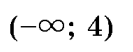 0600cgts-d5c9-133x52.png
