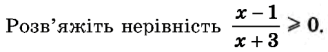 0600cgu7-28fd-476x76.png
