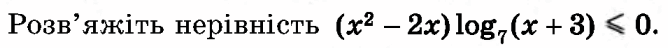 0600cgyj-1bb5-668x48.png