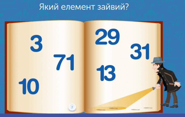 0600chbu-de56-507x320.png