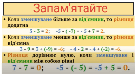 0600chig-7731-573x308.png
