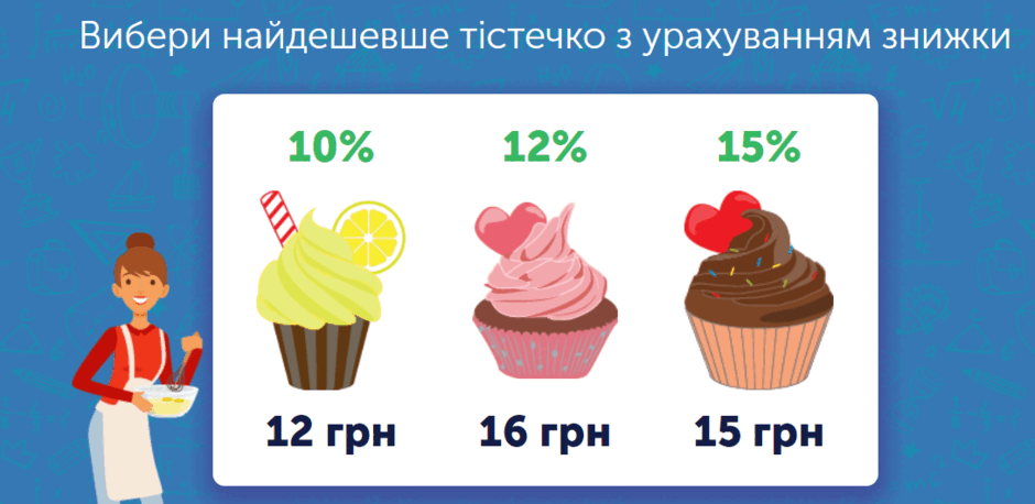 0600chjw-d534-940x458.png