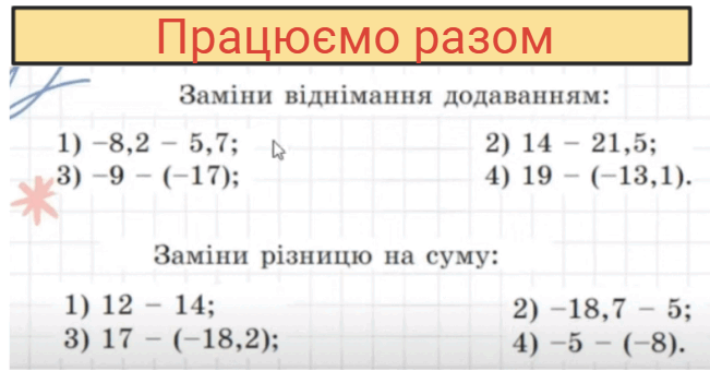 0600chkl-be7e-651x340.png