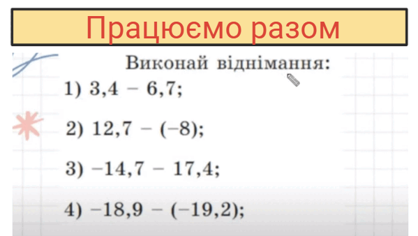 0600chla-101c-599x338.png