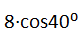 0600chwi-8901-84x43.png