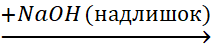 0600ci17-061b-212x56.png