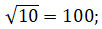 0600ci2t-38c5-102x29.png