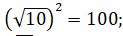 0600ci45-a47a-123x36.png