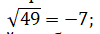 0600ci6p-29d1-100x34.png