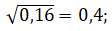 0600ci6v-a6fc-112x31.png
