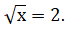 0600ci86-1ea2-71x29.png