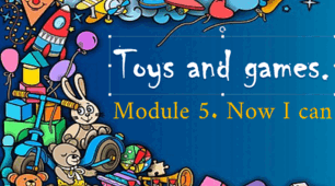 Toys and games. Now I can