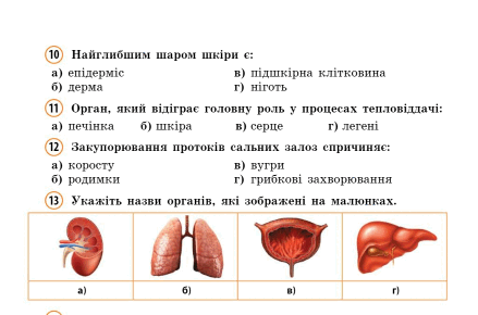 0600cjcr-4a24-439x290.png