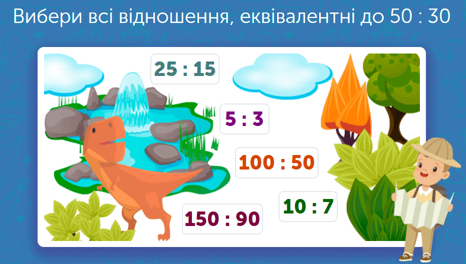 0600cjuy-cd4a-930x528.png