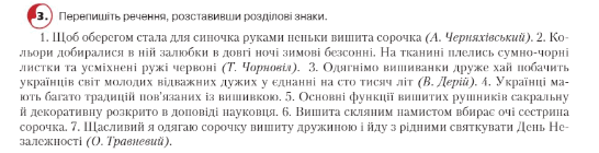 0600ck83-6f30-546x140.png