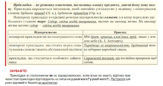 0600ck99-a325-536x284.png