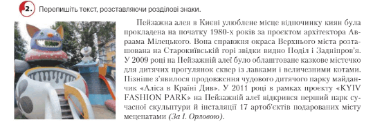 0600ck9k-3ea4-539x180.png