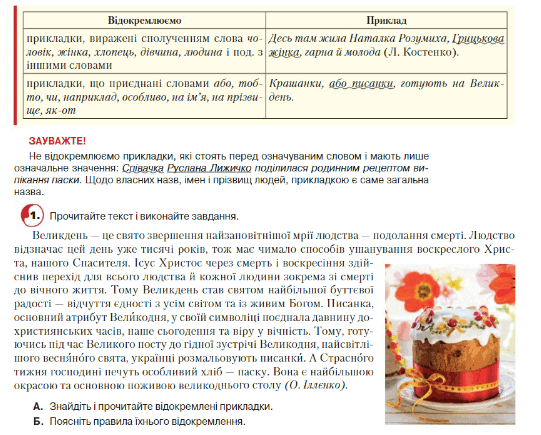 0600ck9z-c924-541x435.png