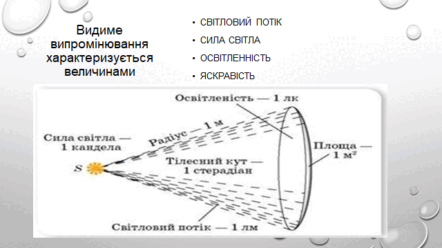 0600ckce-293a-769x433.png