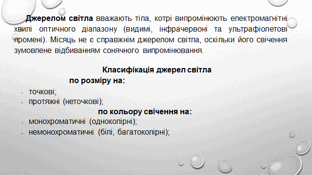 0600ckd3-5f4f-640x360.png