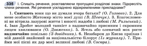 0600ckdf-1352-481x153.png