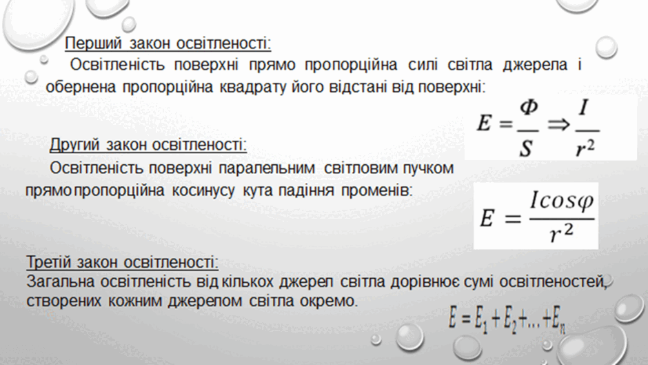 0600ckjn-701c-940x529.png