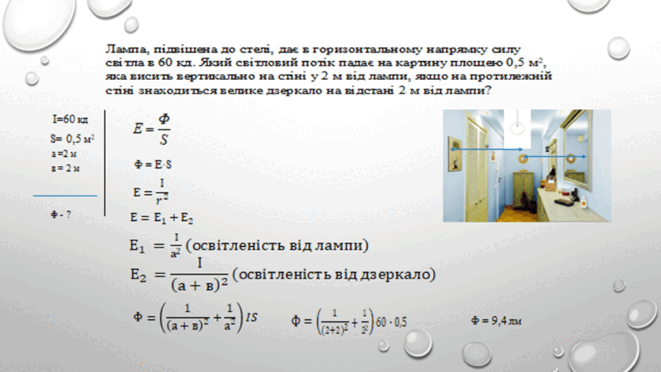 0600ckm9-c723-940x529.png