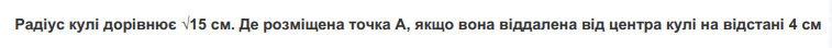 0600cktn-6a87-757x44.png