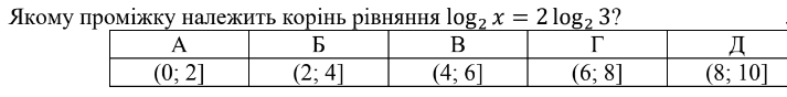 0600clad-5627-713x88.png