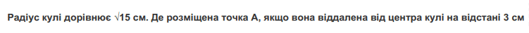 0600clcr-284d-751x48.png