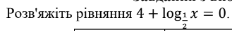 0600cld5-f0a8-329x45.png