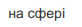0600cld6-314e-82x27.png