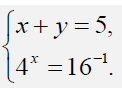 0600cldx-8df0-122x90.png