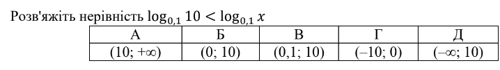 0600clls-1393-718x101.png